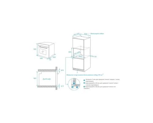 Духовой шкаф Interline OEG 543 ECC BA