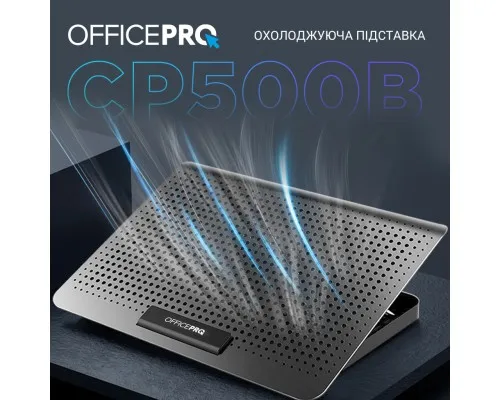 Підставка до ноутбука OfficePro CP500B