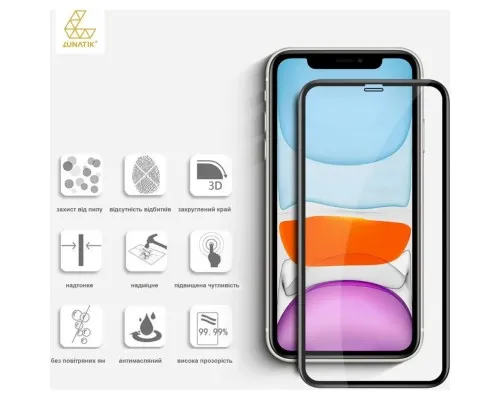 Скло захисне Lunatik Premium Tempered Glass 2.75D Black for iPhone 11 Pro Max/iPhone Xs Max (793159)