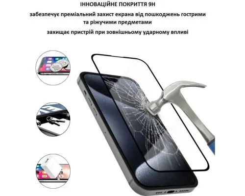 Скло захисне Lunatik Premium Tempered Glass 2.75D Black for iPhone 11 Pro Max/iPhone Xs Max (793159)