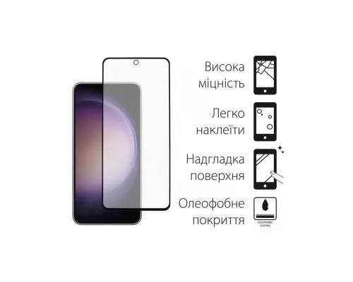 Стекло защитное Dengos Samsung Galaxy S23 FE 2шт. (DG-TG2P-39)