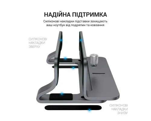 Підставка до ноутбука OfficePro LS680G