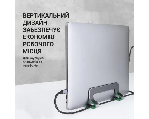 Підставка до ноутбука OfficePro LS680G