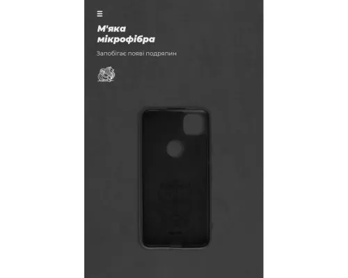 Чехол для мобильного телефона Armorstandart ICON Google Pixel 4a Black (ARM79520)