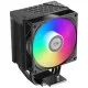 Кулер для процессора PcCooler R300 ARGB BK