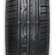 Шина Fulda Eco Control HP 205/65R15 94H (067052120049054089119)