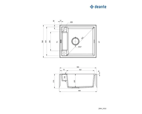 Мийка кухонна Deante Magnetic (ZRM A103)