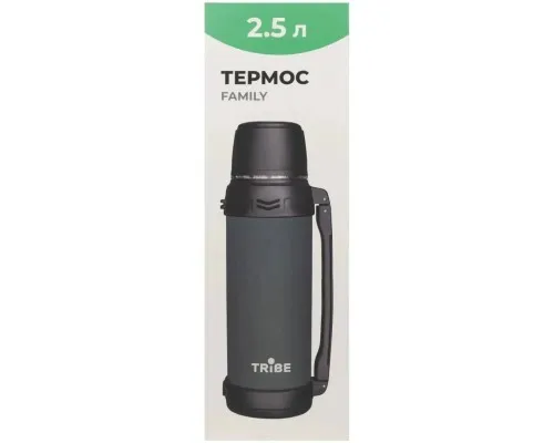 Термос Tribe Family line 2.5 л Olive (T-DG-0002-olive)