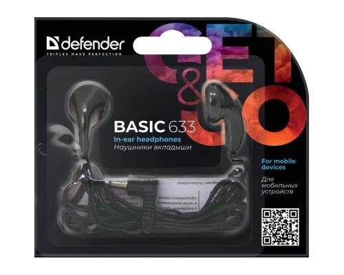 Наушники Defender Basic 633 Black (63633)