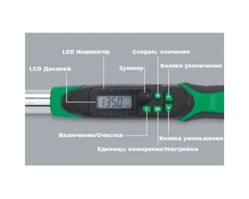 Ключ Toptul динамометрический электронный 3/8 6,8-135Нм (DT-135I3)