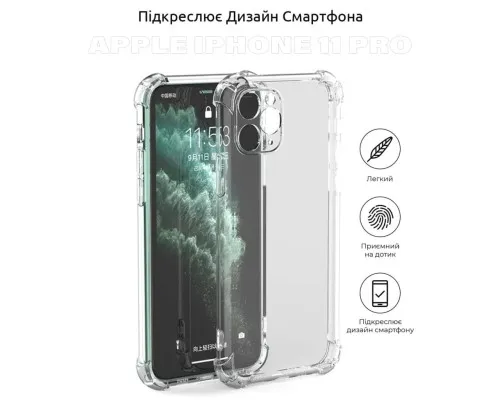 Чохол до мобільного телефона BeCover Anti-Shock Apple iPhone 11 Pro Clear (704782) (704782)