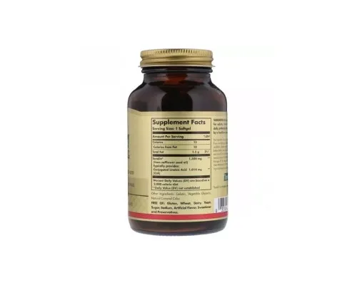 Жирні кислоти Solgar Конюгована Линолевая Кислота (CLA) 1300 мг, Tonalin (Тона (SOL-02714)