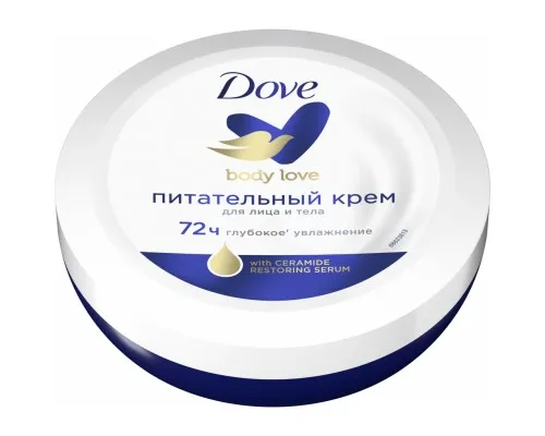 Крем для тела Dove Питательный 150 мл (8717163476789)