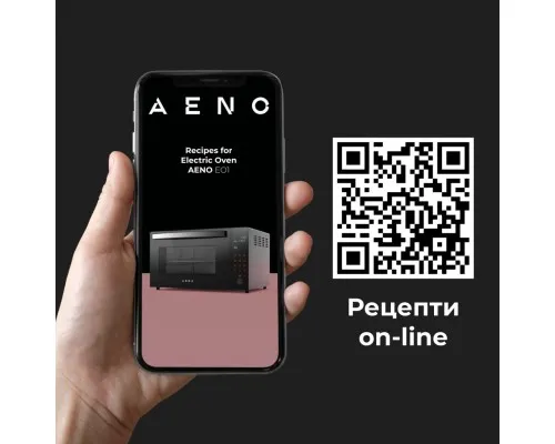 Електропіч AENO EO1 (AEO0001)