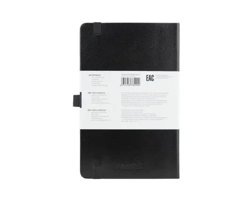 Книга записная Axent Partner, 125x195 мм, 96 листов, точка, черная (8306-01-A)