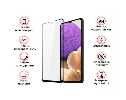 Скло захисне BeCover Samsung Galaxy A32 5G SM-A326 Black (708251)