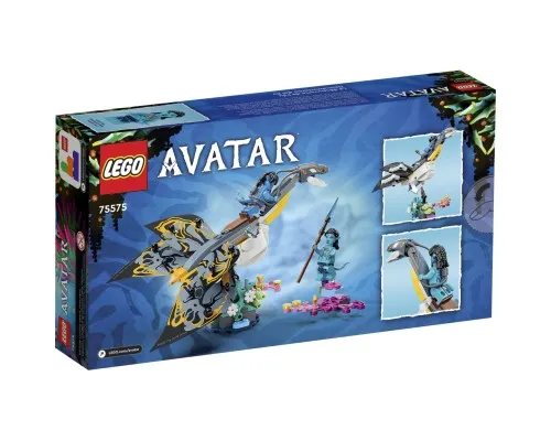 Конструктор LEGO Avatar Відкриття Ілу 179 деталей (75575)