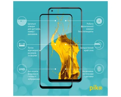 Скло захисне Piko Full Glue Realme 8 (1283126523281)