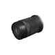 Объектив Canon RF-S 55-210mm f/5.0-7.1 IS STM (5824C005)