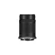 Объектив Canon RF-S 55-210mm f/5.0-7.1 IS STM (5824C005)