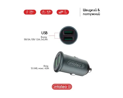 Зарядний пристрій Intaleo CCG482 (2USB4,8A) (1283126521553)