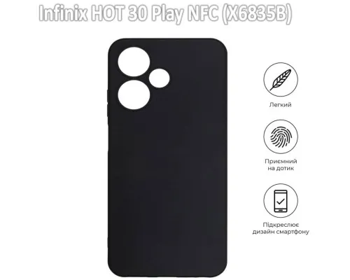 Чохол до мобільного телефона BeCover Infinix HOT 30 Play NFC (X6835B) Black (709618)