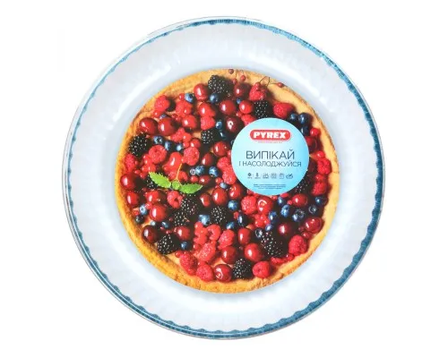 Форма для выпечки Pyrex BakeEnjoy кругла 26 см 2,1л хвилястий край стікер (818BN00/B046)