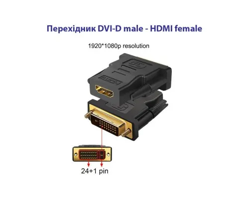 Переходник DVI-D (24+1) male to HDMI female 1080p ST-Lab (U-994)