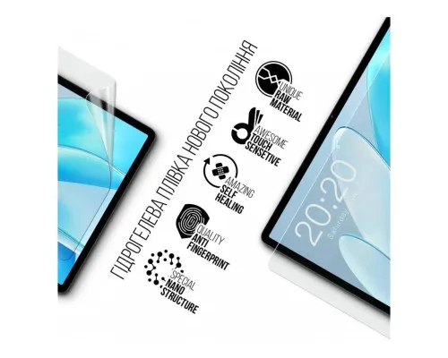 Плівка захисна Armorstandart Teclast M50HD LTE (ARM74031)