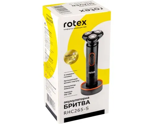 Электробритва Rotex RHC265-S