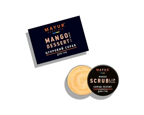 Скраб для губ Mayur Mango Lip Sugar Scrub Манговый десерт 15 г (4820230953251)