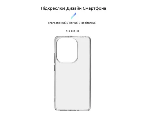 Чохол до мобільного телефона Armorstandart Air Xiaomi Redmi Note 13 Pro 4G Clear (ARM73146)