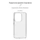 Чохол до мобільного телефона Armorstandart Air Xiaomi Redmi Note 13 Pro 4G Clear (ARM73146)