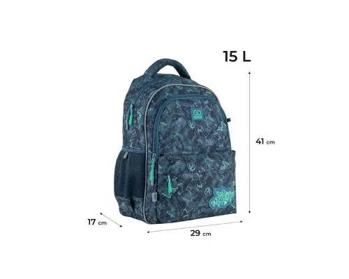 Рюкзак школьный GoPack Education 182 So What (GO24-182M-3)