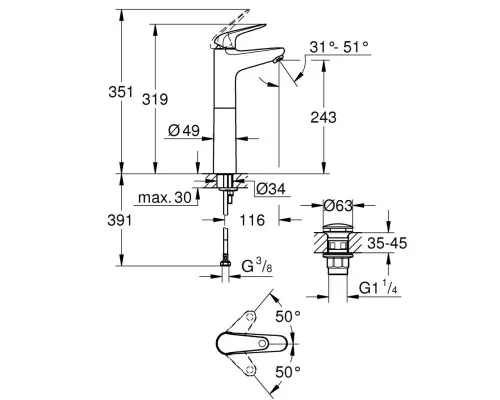 Смеситель Grohe Swift XL (24331001)