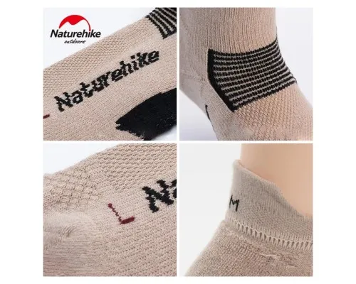 Шкарпетки Naturehike низькі NH21FS014 2 пари бежеві чорні L (6927595773161)