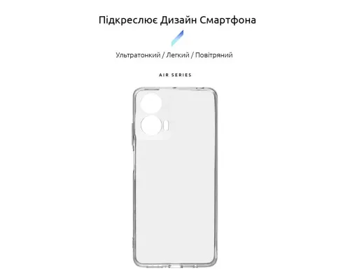 Чехол для мобильного телефона Armorstandart Air Motorola G24 Power Camera cover Clear (ARM73901)