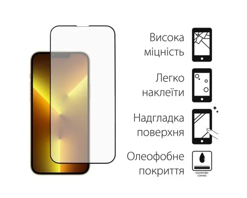 Скло захисне Dengos iPhone 13/13 Pro 2pcs kit (DG-TG2P-31)