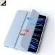 Чохол до планшета BeCover Tri Fold Soft TPU Silicone Apple iPad Pro 11" M4 2024 Light Blue (711748)