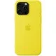 Чехол для мобильного телефона Apple iPhone16 Pro Max Silicone Case with MagSafe - Star Fruit (MA7U4ZM/A)