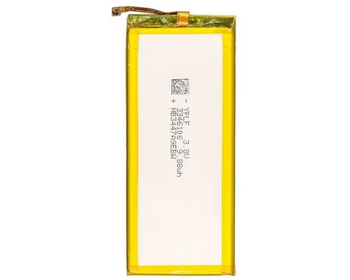 Акумуляторна батарея PowerPlant Huawei P8, P8 Lite (HB3347A9EBW) 2600mAh (SM150236)