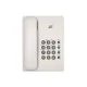 Телефон 2E AP-210 White (680051628752)