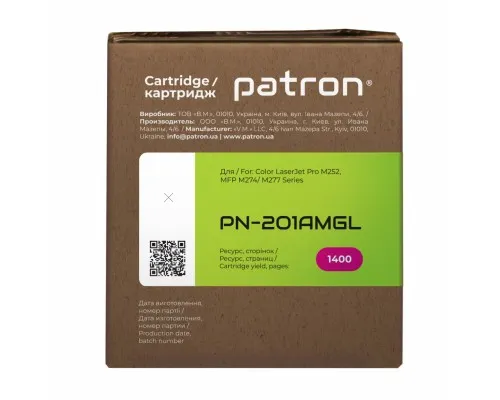 Картридж Patron HP CLJ CF403A для M252/M274/M277 Magenta, GREEN Label (PN-201AMGL)