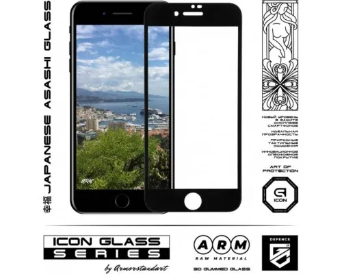 Скло захисне Armorstandart Icon 3D Apple iPhone 8 Plus/7 Plus Black (ARM55982-GI3D-BK)