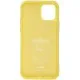 Чехол для мобильного телефона Armorstandart ICON Case for Apple iPhone 12 Pro Max Yellow (ARM57511)