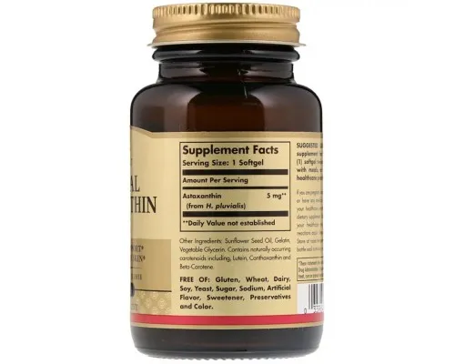 Антиоксидант Solgar Астаксантин, Natural Astaxanthin, 5 мг, 60 желатинових капс (SOL-00071)
