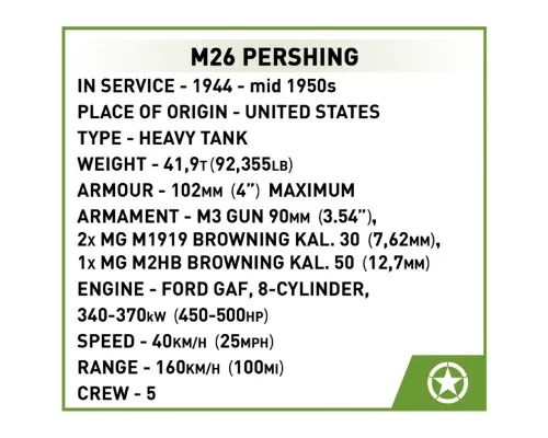 Конструктор Cobi Танк M26 ПершІнг 1:28, 904 деталі (COBI-2564)