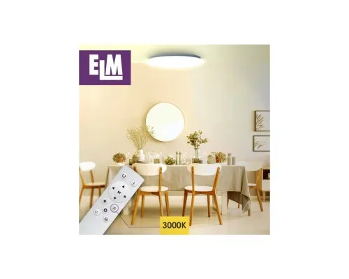 Світильник ELM SIRIUS- 36W (+пульт) 3000-6500K (26-0074)