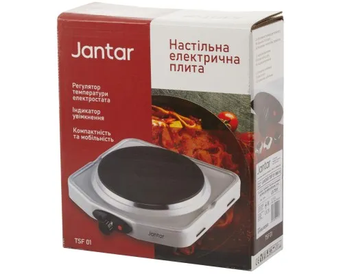 Настільна плита Jantar TSF 01 GR H