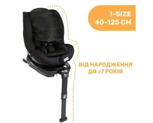 Автокрісло Chicco Seat3Fit i-Size Air Чорне (79879.72)